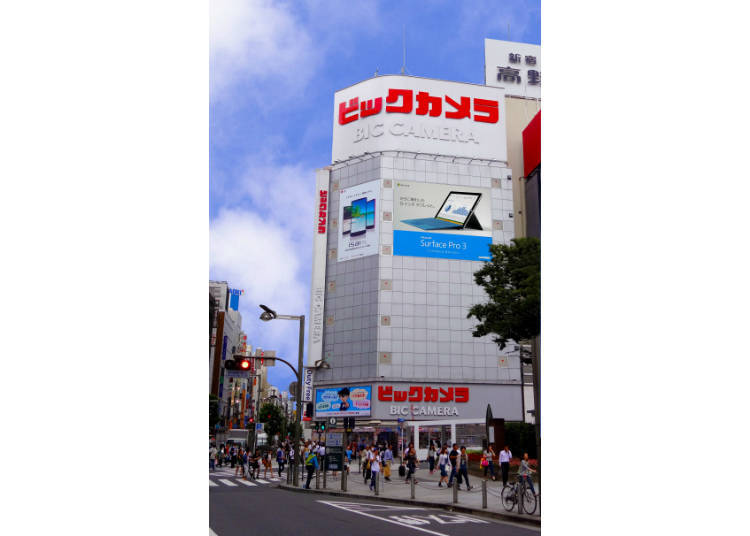 ■ Shinjuku Higashiguchi-mae Store