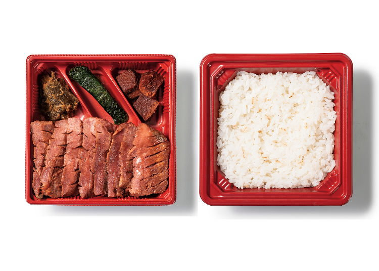 ●5位「厚切り芯たん弁当(塩味)」伊達の牛たん本舗