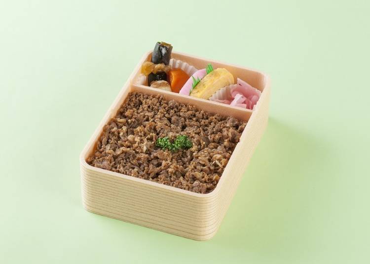 ●5位「牛肉どまん中」ふるさと料理 福膳