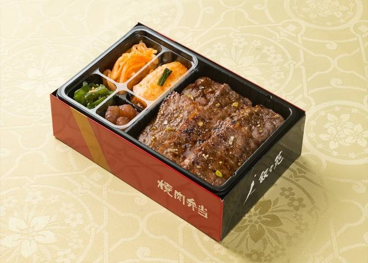 ●4位「叙々苑特製焼肉弁当」銘店弁当 膳まい