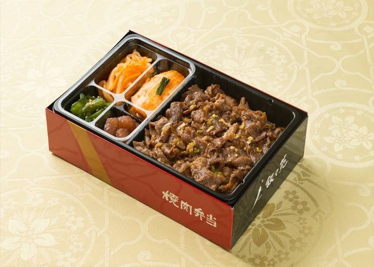 ●2位「焼肉重弁当」銘店弁当 膳まい