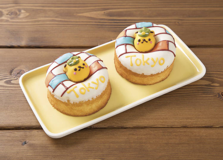 ●「TOKYO☆夏駅舎」シレトコドーナツ/エキュート 京葉ストリート)【新商品・エキュー ト 京葉ストリート限定】