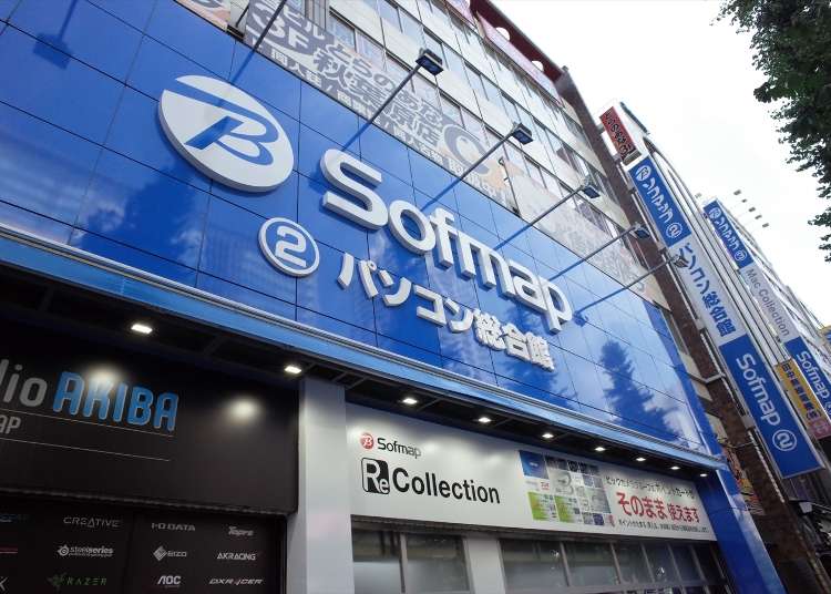 Sofmap Akiba: The Top 10 Most Popular Products at Sofmap’s PC Store
