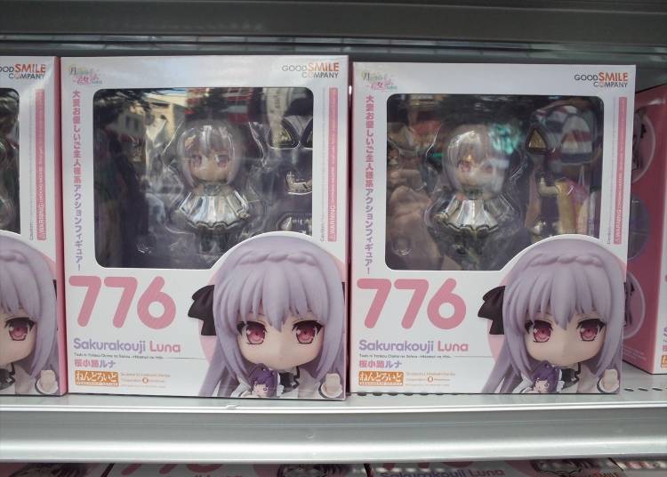 プラモデル&フィギュアの人気商品#4 "桜小路ルナのねんどろいど (3,889円)"