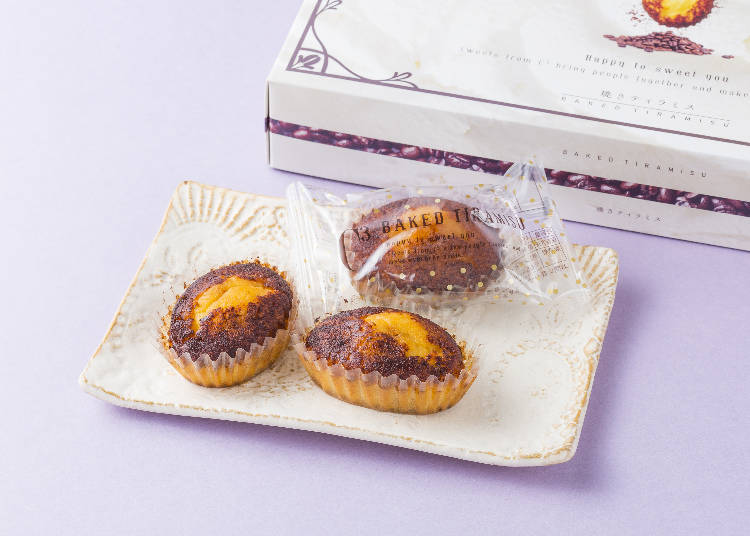 7. Baked Tiramisu