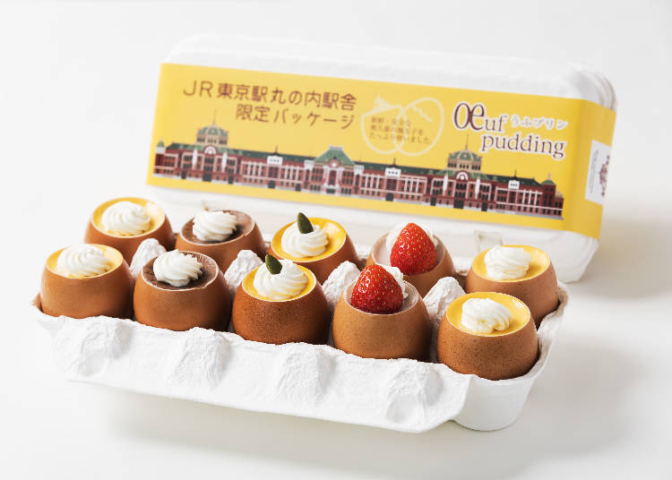 9. Ufu Pudding