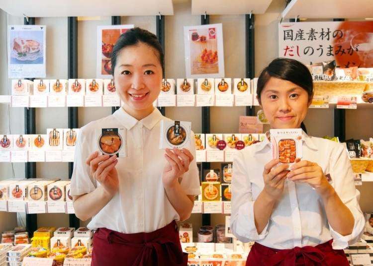 Serving up Style: Fiendishly Delicious Canned Recipes with Japanese Flair!