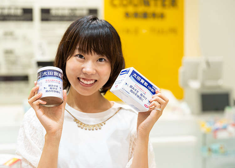 Tummy Troubles? Check Out This Complete Guide to One of Japan’s Most Popular Herbal Relievers!