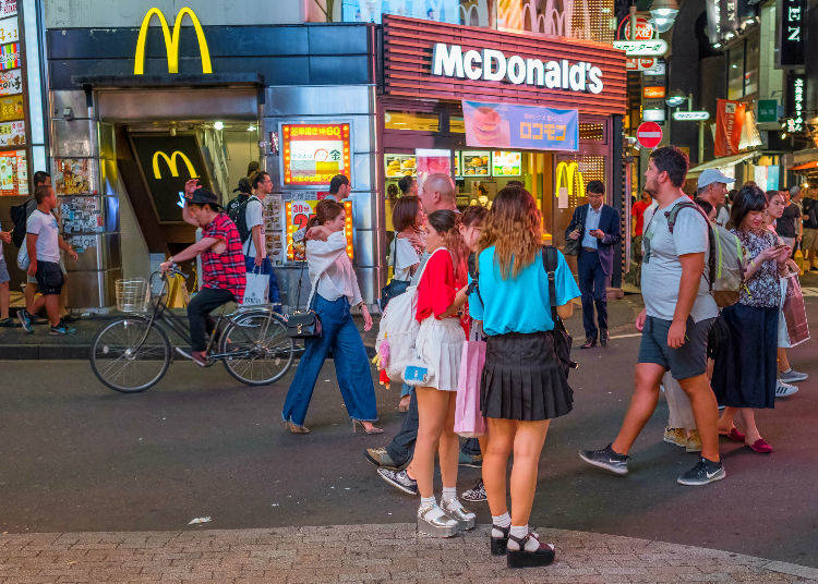 “Makku” (マック) - McDonald’s