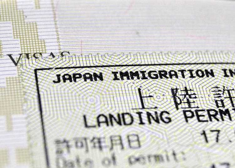 3. The New Passport Cannot be Used As-Is