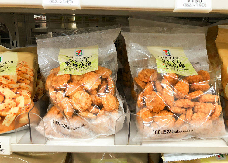 3rd Place: Hitokuchi Kabuki-Age (108 Yen)
Traditional Rice Cracker Snacks to Flavor Your Evening!