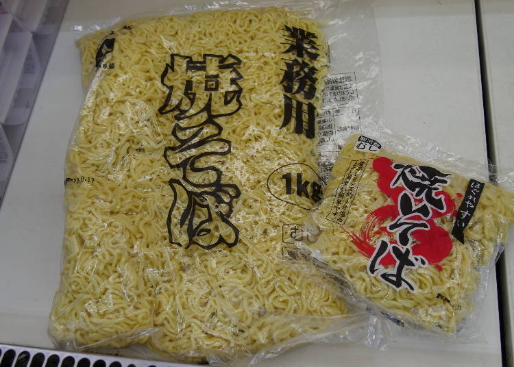 商品の大きさやボリュームは海外級!!