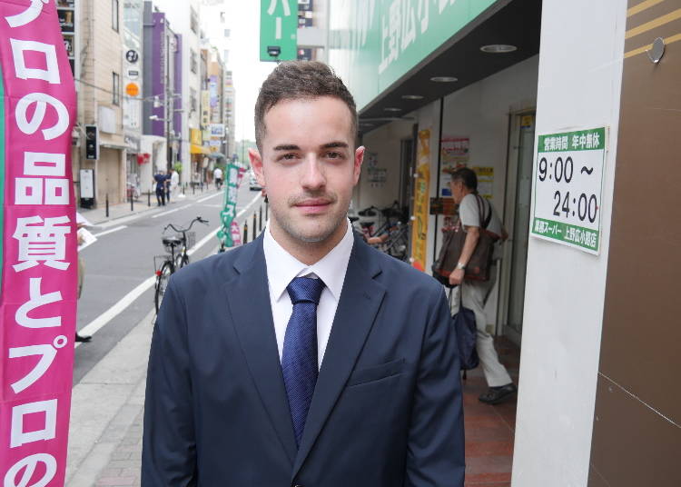 今回業務スーパーに潜入調査してくれたのは、この二人!
