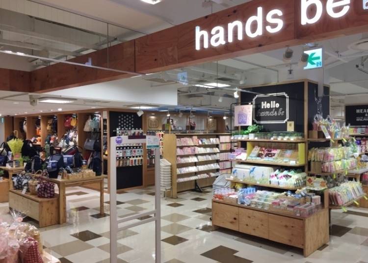 讓生活更美好!的生活用品雜貨店「hands be」