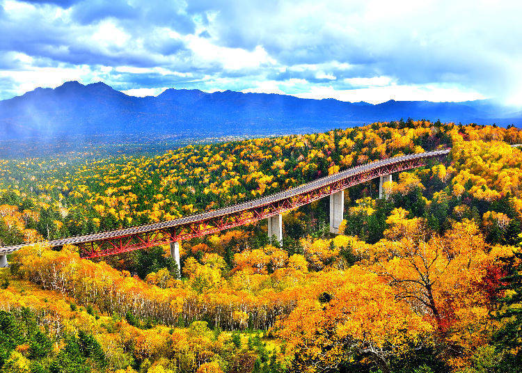 Mikuni Pass in Hokkaido