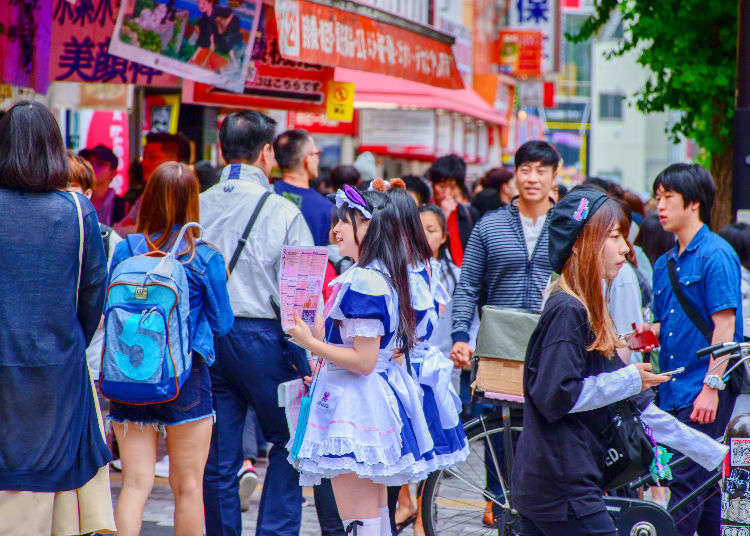 Akihabara: "the Headquarters of Otaku Culture"