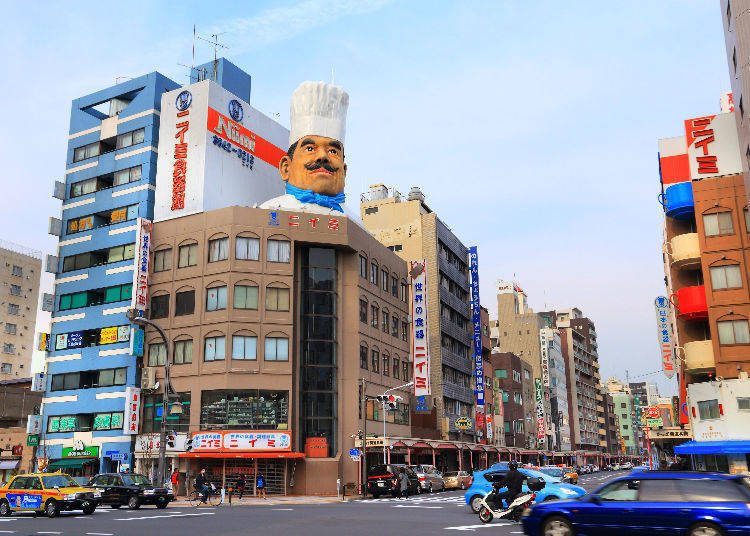 Kappabashi: Professional Cooking Ware at Japan’s “Kitchen Town!”