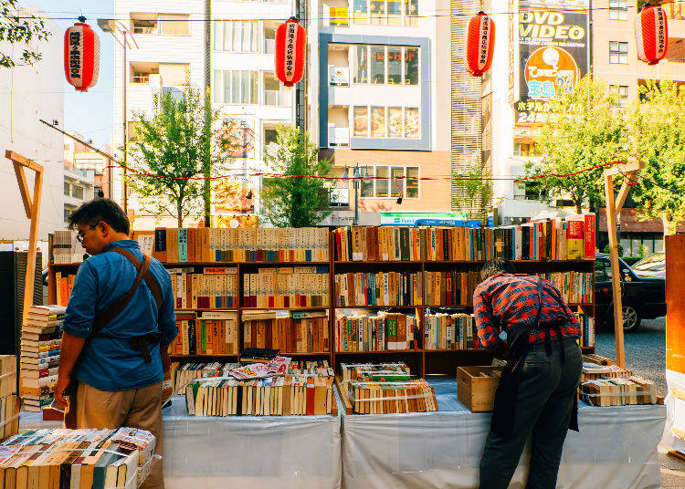 Jimbocho: "a Treasure Trove of Old Books and Curry Delights"