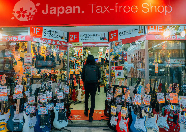 Ochanomizu: "the City of Instruments, Brimming with Lively Students"