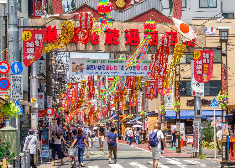 Sugamo: "the Harajuku of Grandmas"
