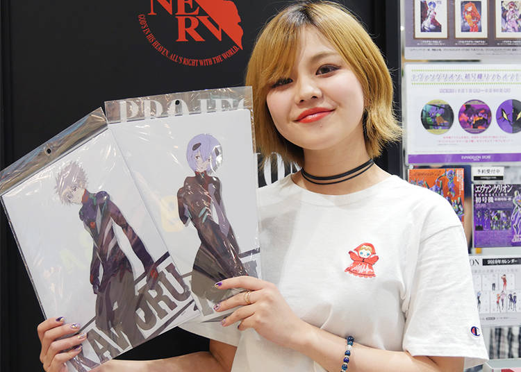 2) Character Goods: Pick Your Favorite(s) with Clear Folders and Keychains!