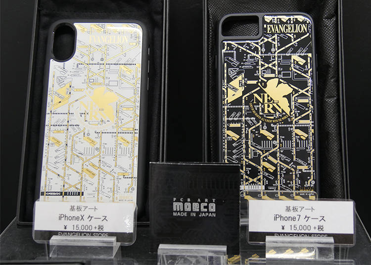 10) Luxury EVANGELION: Jewelry, Phone Cases, and More!
