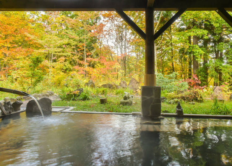 3. Where to stay in Tokyo in autumn