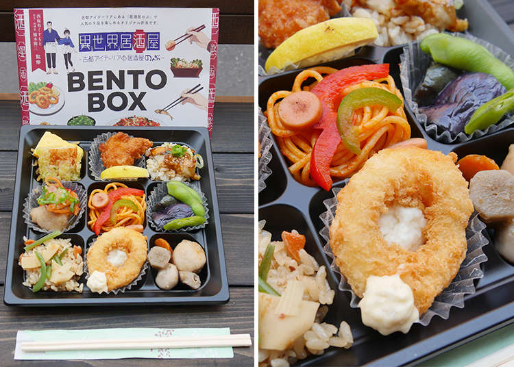 Try Tokyo’s Brand-New Anime Bento, Sold at Samurai Hostel in Asakusa!