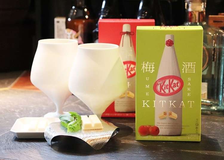 チョコと梅酒の繊細なバランスが◎!外国人観光客に大人気のKITKATから「キットカット 梅酒 鶴梅」が新登場