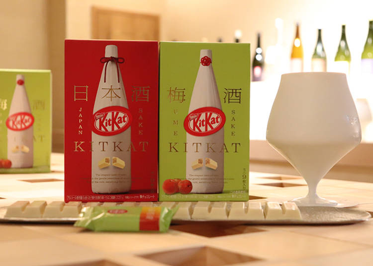■「CRAFT SAKE WEEK @ KITKAT BAR」でいち早く試せる!