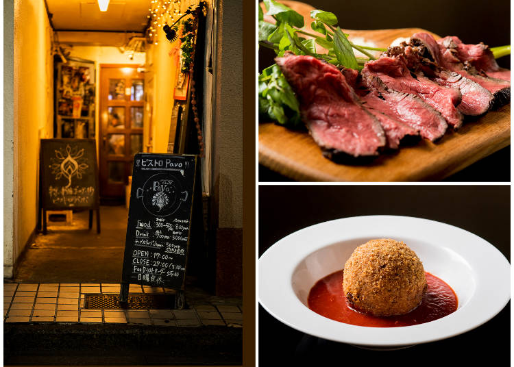 CP值破表!美味有保證道地法式餐酒館-Bistro Pavo(ビストロ Pavo)