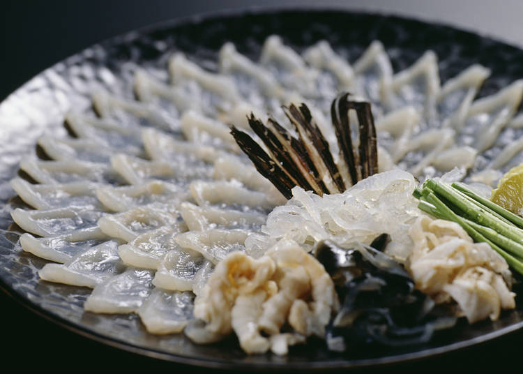 4. Fugu