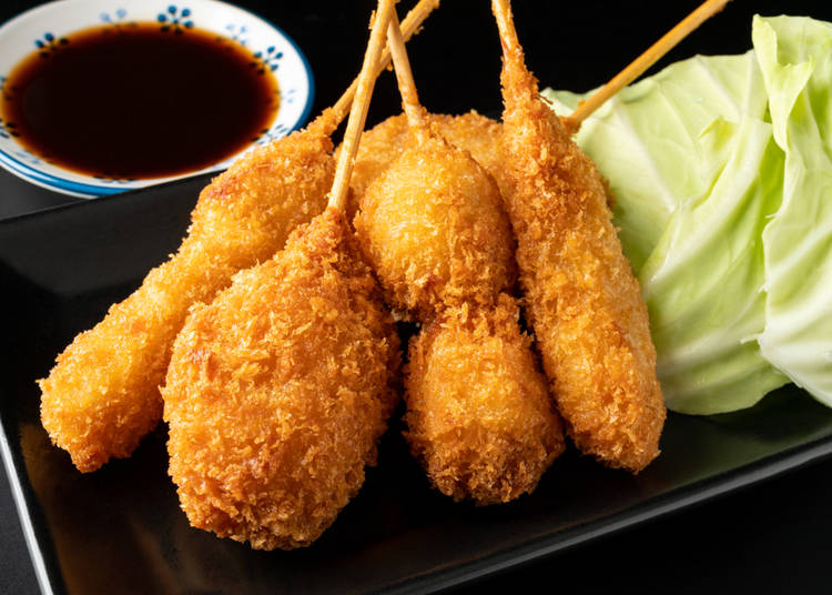 11. Kushikatsu