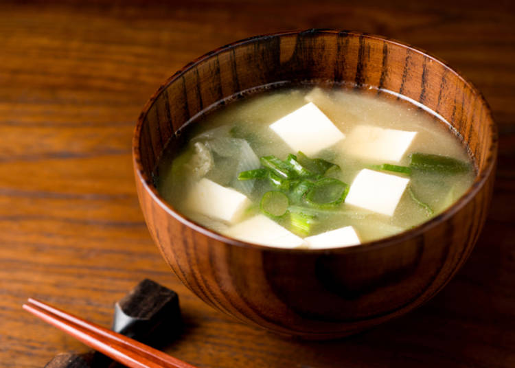 12. Miso Soup