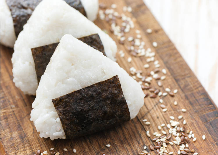 18. Onigiri