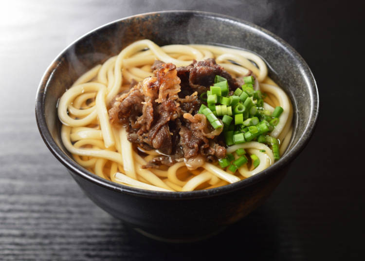 28. Udon
