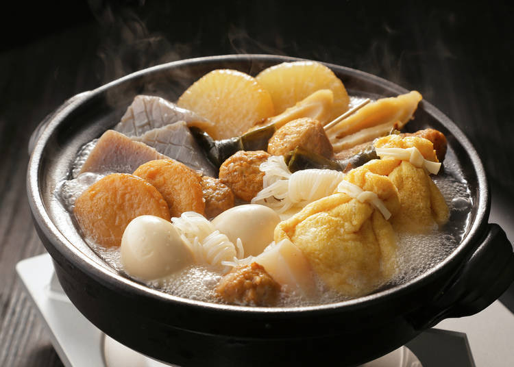 15. Oden