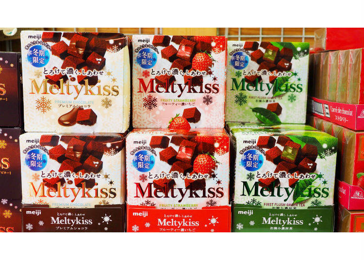 2. Meltykiss (Meiji)
