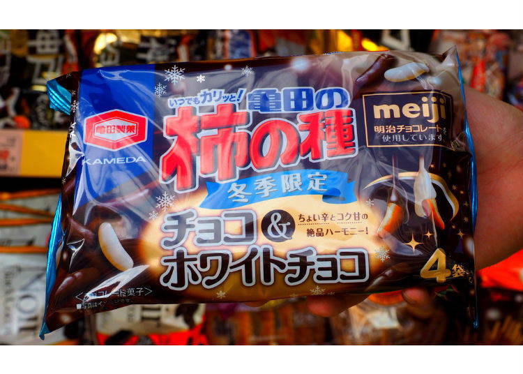 3. Chocolate & White Chocolate Kaki-No-Tane (Kameda Seika x Meiji)