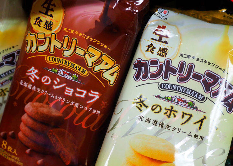 6. Country Ma’am - Winter’s White Chocolate & Chocolate (Fujiya)