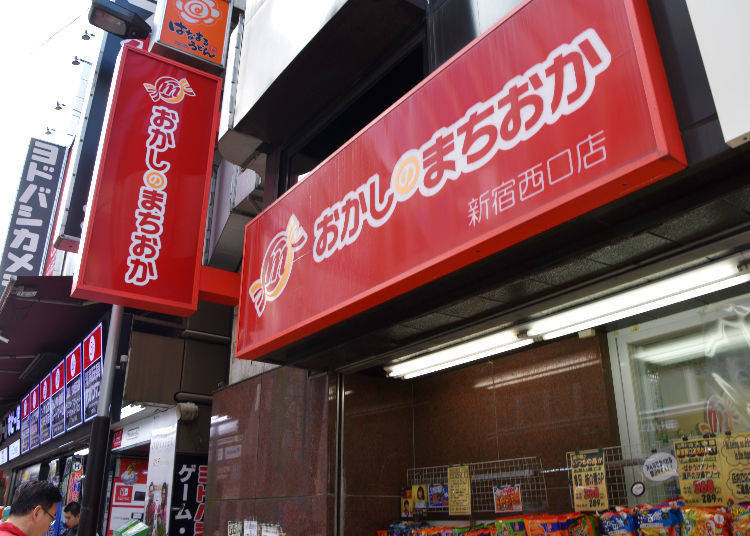 Enjoy A Delightful Winter with Japanese Snacks!