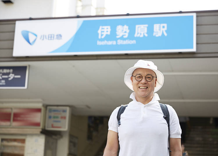 從「伊勢原站」搭乘巴士直達大山的玄關!更深入了解大山的歷史