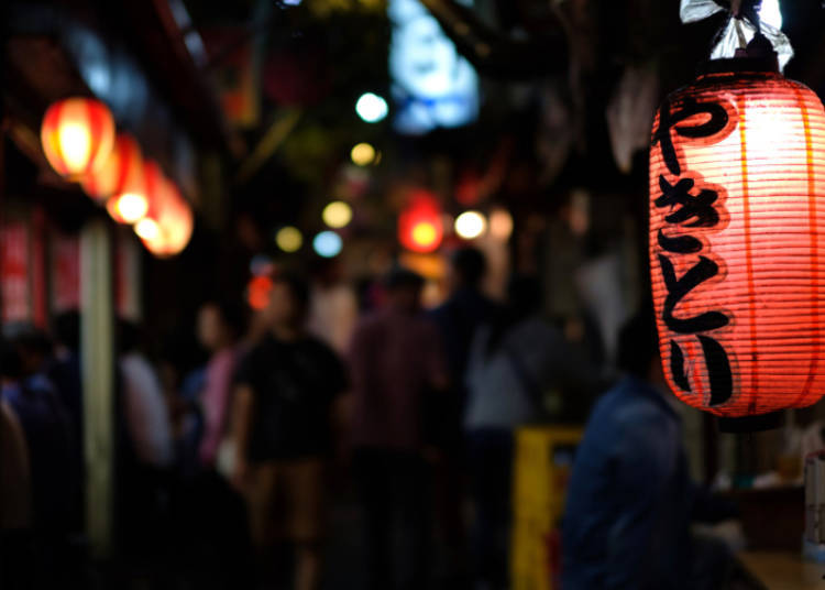 The History of Japan’s Standing Bars