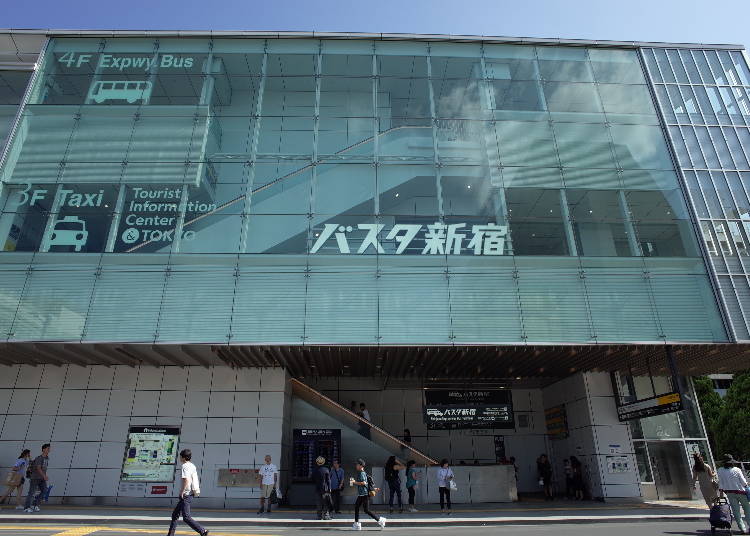 Getting to Mt. Fuji: Shinjuku Expressway Bus Terminal, Shinjuku South Exit 4th Floor