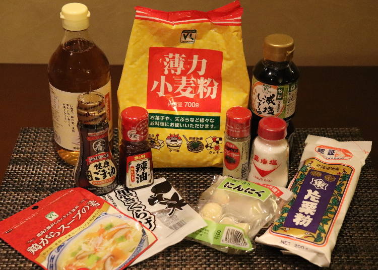 ■水餃子作りに必要な、基本の材料のご紹介