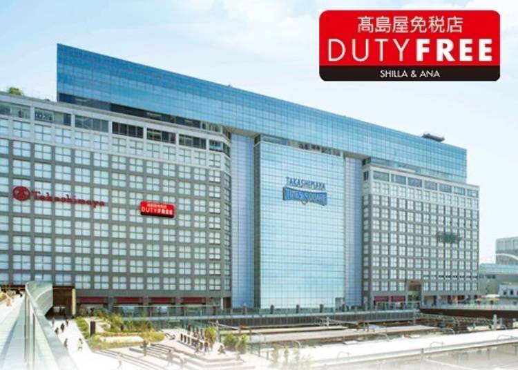 化粧品の品揃えが日本最大級!新宿エリア唯一の空港型市中免税店「髙島屋免税店 SHILLA&ANA」