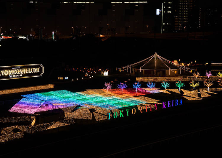 Outstanding Access Close to Tokyo’s Center – Visit its New Luminous Heart!