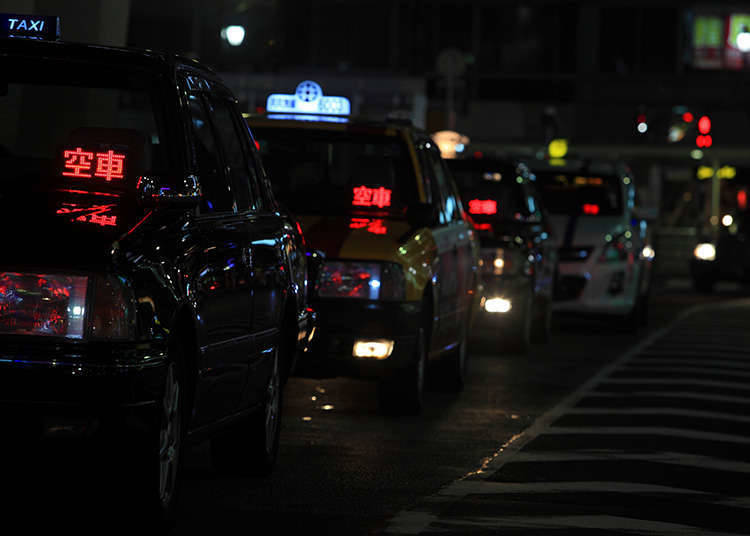 如何辨別空車的計程車呢?