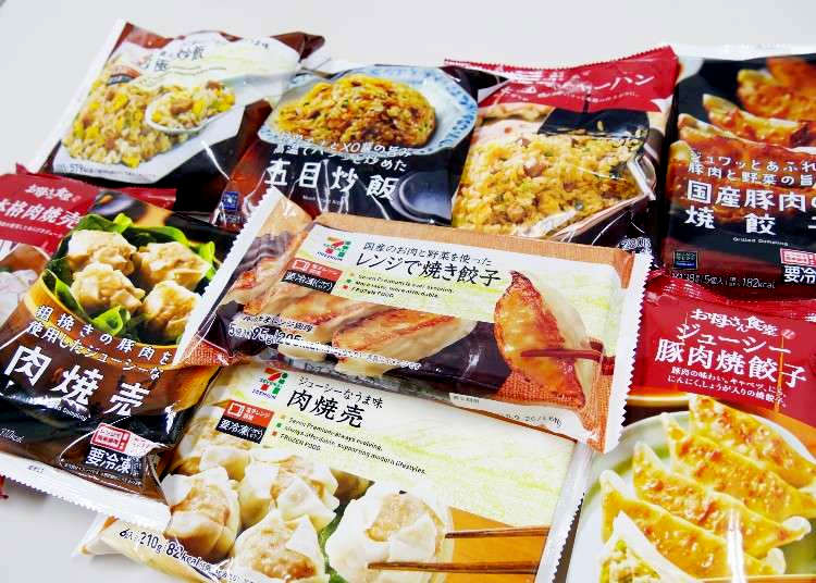 【検証】コンビニ中華冷食を食べ比べ!本場の中国人女性が認めた餃子・焼売・炒飯はどれだ!?