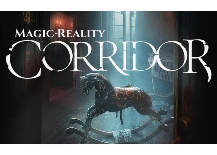 意外逼真到尖叫!?恐怖型遊樂設施「CORRIDOR」